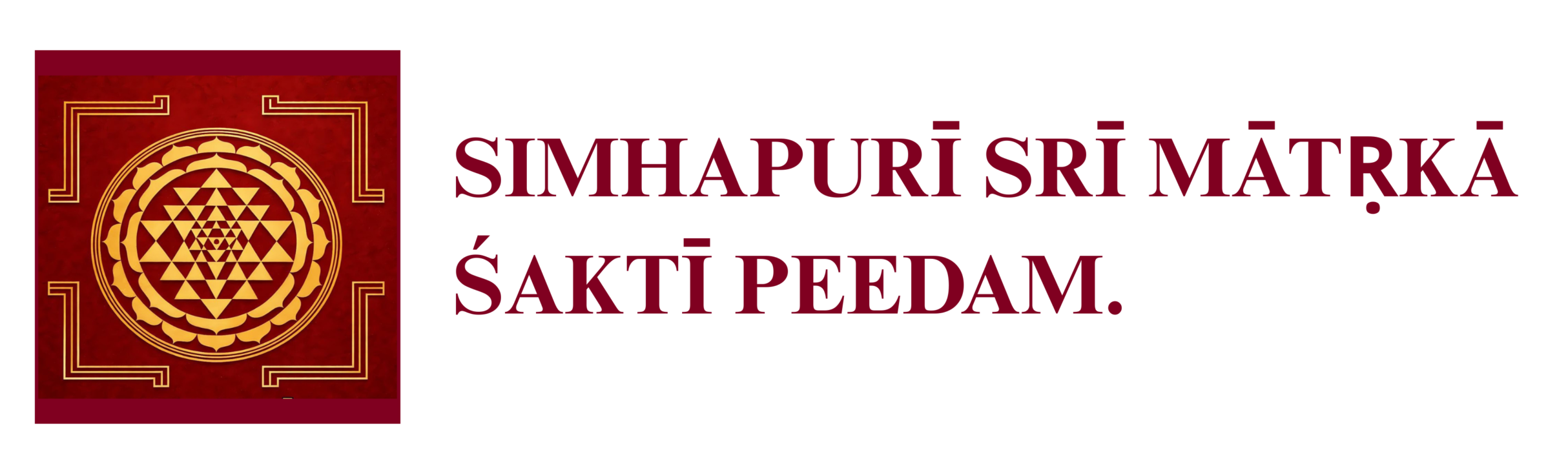 Simhapuri Sri Matrka Sakti Peedam
