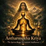 Antharmukha Kriya (Advanced)
